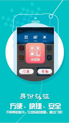 u5c0fu7075u9f99app