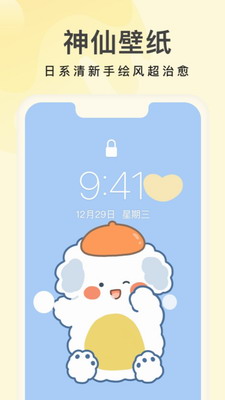 u5976u7531u58c1u7eb8