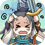 剑仙模拟器国风修真御剑飞行畅玩版v1.0.2.48 无限修为版
