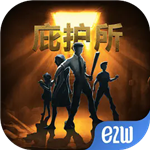 庇护所末日生存无限资源内置菜单v1.0 无限资源版
