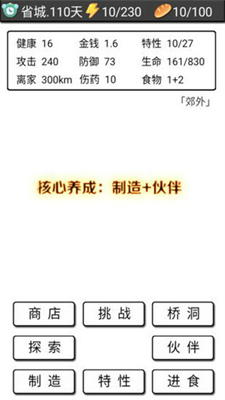 u6d41u6d6au65e5u8bb0u514du8d39u7248u91d1u5e01u4e0du51cfu53cdu589e