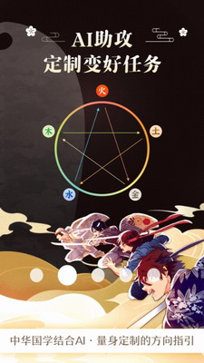 u4e0du5357appu4e0bu8f7du624bu673au7248