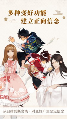 u4e0du5357u5b89u5353u624bu673au7248