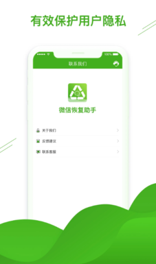 数据扫描过程示意图