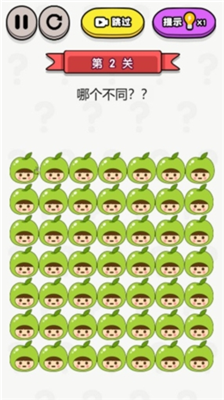 u773cu795eu627eu4e0du540cu5185u7f6eu83dcu5355u7248