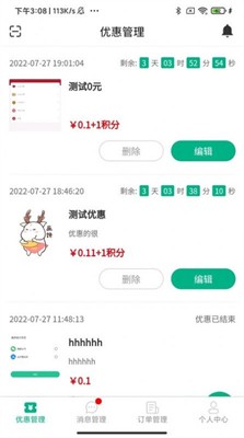 u7259u8377