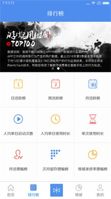 u6613u89c2u5343u5e06