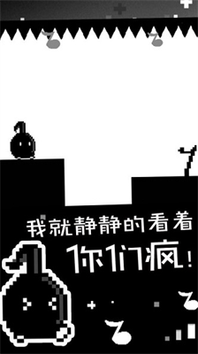 u516bu5206u97f3u7b26u9171u5185u7f6eu83dcu5355u6700u65b0u7248