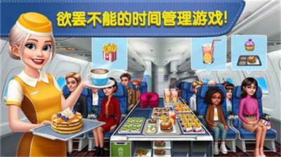 u98deu673au5927u53a8u514du8d39u7248u65e0u9650u91d1u5e01u94bbu77f3u71c3u6cb9u5185u8d2du7248