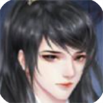 灯火阑珊君可在橙光版v1.0 完整版