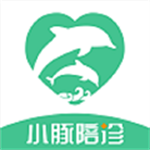 小豚陪诊师医疗陪诊服务平台v1.1.14 安卓版