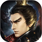 三国志吕布传免费畅玩版v2.0.43 无限购买版