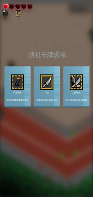 u5c38u57ceu5e78u5b58u8005u514du8d39u7248