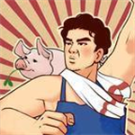 养猪致富新农村轻松经营v1.0 无限绿钞版
