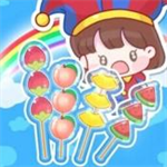 糖葫芦制作达人免费版特色玩法介绍v1.00 无限绿钞版