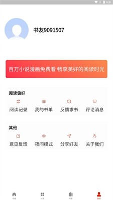 u4ebau5165u6f2bu753bu4e2du6587u7248