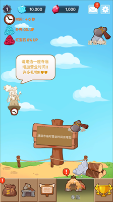 u53a8u623fu5927u4ea8u6700u65b0u514du8d39u7248