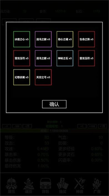 u6781u7b80u6302u673au5185u7f6eMODu83dcu5355u6700u65b0u7248