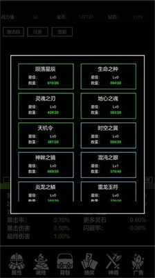 u6781u7b80u6302u673au5185u7f6eMODu83dcu5355u514du8d39u7248