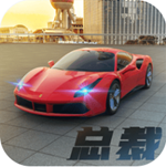 商道高手总裁成长之路v3.1144 免费版