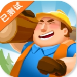 木材公司无限资源免费版v1.5.0 免费版