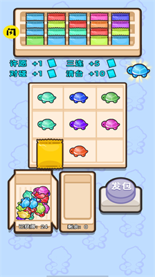 u4e4cu9f9fu5bf9u5bf9u78b0u5185u7f6eu4feeu6539u5668u7248