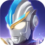奥特曼传奇英雄安卓下载v19.0.0 无限金币版