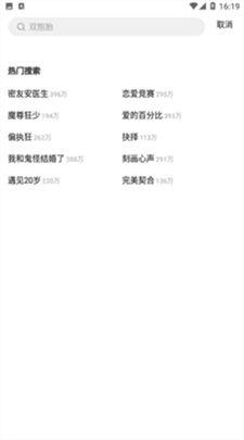 u897fu6885u6f2bu753bu514du8d39u7248