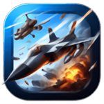 终极飞行战争中文版真实空战v1.0.5 无广告版