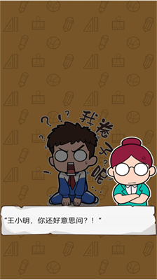 u6211u7684u8bd5u5377u53bbu54eau4e86u5185u7f6eMODu83dcu5355u6700u65b0u7248