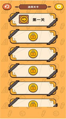 u6211u7684u8bd5u5377u53bbu54eau4e86u6700u65b0u514du8d39u7248