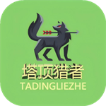 塔顶猎者高塔射击冒险免费下载v1.0 全关卡解锁版