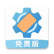 屏幕方向智能管理工具v1.1.2 