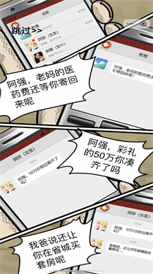 u9006u88adu4e4bu89c9u9192u91cdu751fu5185u7f6eu4feeu6539u5668u7248