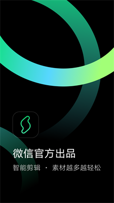 u79d2u526aapp