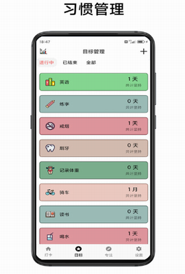 u7b80u6253u5361