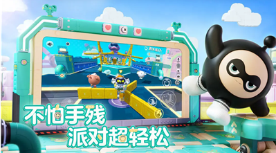 u86cbu4ed4u6d3eu5bf9u6700u65b0u514du8d39u7248