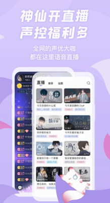 u6f2bu64ad