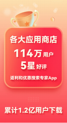 u7701u94b1u5febu62a5appu624bu673au7248