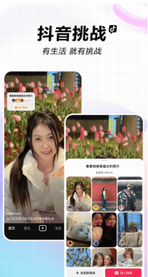 u6296u97f3appu4e0bu8f7du5b89u5353u7248u82f9u679cu7248u514du8d39u5b89u88c5