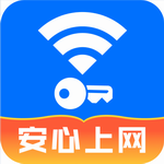 速连WiFi钥匙智能连接全球网络v4.3.51.1 安卓版