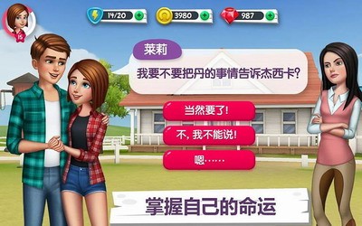 u6211u7684u8d5bu9a6cu6545u4e8bu65e0u9650u91d1u5e01u94bbu77f3u7248