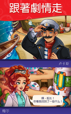 u89e3u8c1cu5bfbu5b9du8bb0u5b89u5353u6700u65b0u7248