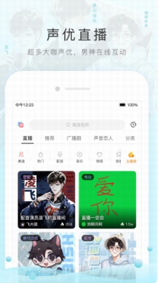 u732bu8033FM2024u7248