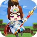 迷你大乱斗像素战场英雄集结v0.0.1 无限钻石版