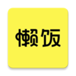 懒饭视频菜谱新手必备v1.9.19 