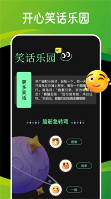 u95eau73a92024