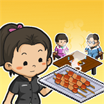深夜烧烤店免费经营之旅v1.66 无限金币版