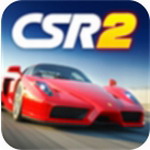 CSR赛车2无限金币版真实驾驶v4.0.1 无限钻石版