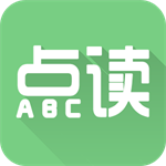 爱点读英语同步学习助手v7.4.0 最新版